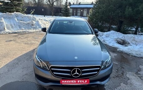 Mercedes-Benz E-Класс, 2016 год, 2 700 000 рублей, 3 фотография