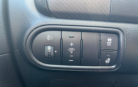 KIA Cerato III, 2017 год, 1 610 000 рублей, 13 фотография
