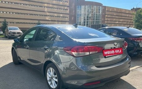 KIA Cerato III, 2017 год, 1 610 000 рублей, 6 фотография