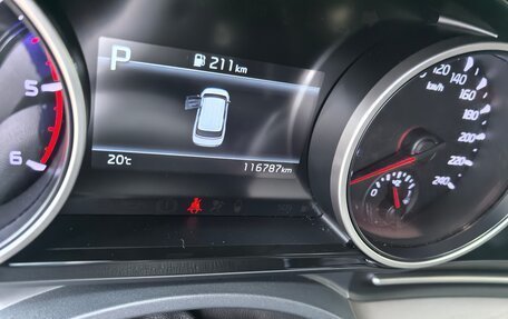 KIA Carnival, 2021 год, 4 100 000 рублей, 6 фотография