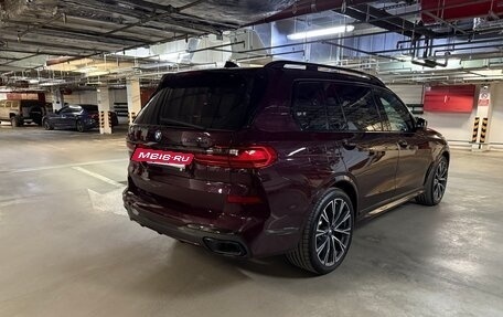 BMW X7, 2021 год, 9 290 000 рублей, 3 фотография