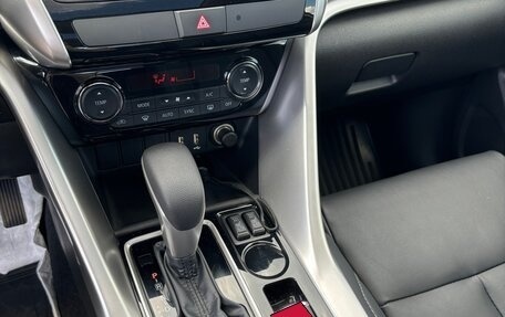 Mitsubishi Eclipse Cross, 2024 год, 3 500 000 рублей, 11 фотография