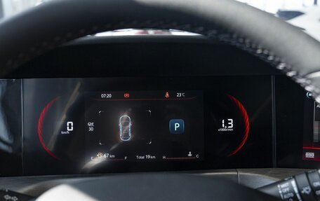 Changan CS35 Plus, 2024 год, 2 709 900 рублей, 10 фотография