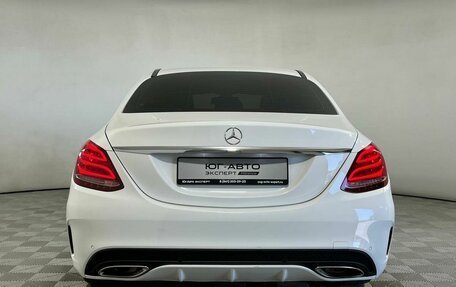 Mercedes-Benz C-Класс, 2015 год, 2 199 000 рублей, 5 фотография