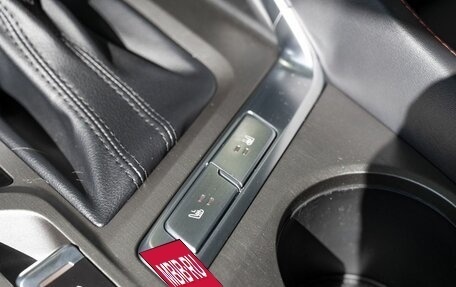 Changan CS35 Plus, 2024 год, 2 709 900 рублей, 17 фотография