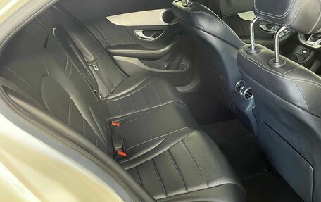 Mercedes-Benz C-Класс, 2015 год, 2 199 000 рублей, 13 фотография