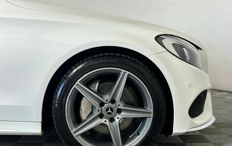 Mercedes-Benz C-Класс, 2015 год, 2 199 000 рублей, 7 фотография