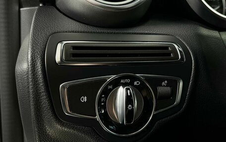 Mercedes-Benz C-Класс, 2015 год, 2 199 000 рублей, 19 фотография