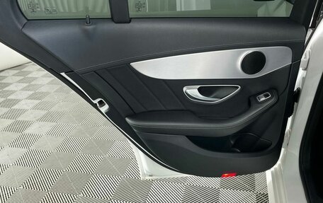 Mercedes-Benz C-Класс, 2015 год, 2 199 000 рублей, 10 фотография