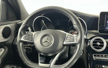 Mercedes-Benz C-Класс, 2015 год, 2 199 000 рублей, 16 фотография