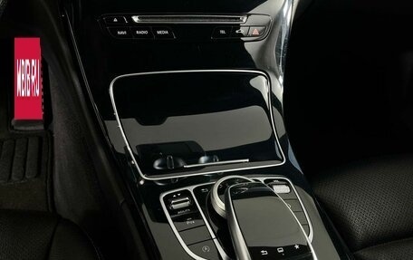 Mercedes-Benz C-Класс, 2015 год, 2 199 000 рублей, 18 фотография