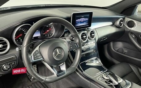Mercedes-Benz C-Класс, 2015 год, 2 199 000 рублей, 12 фотография