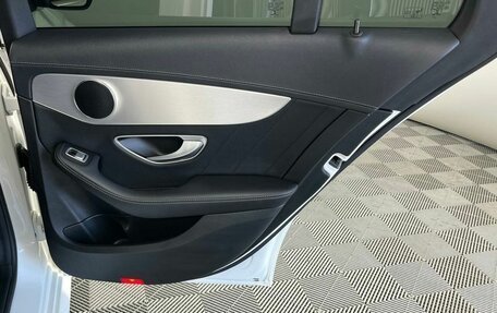 Mercedes-Benz C-Класс, 2015 год, 2 199 000 рублей, 24 фотография