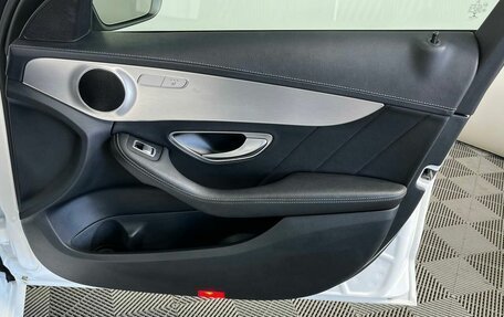 Mercedes-Benz C-Класс, 2015 год, 2 199 000 рублей, 23 фотография