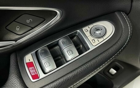 Mercedes-Benz C-Класс, 2015 год, 2 199 000 рублей, 21 фотография