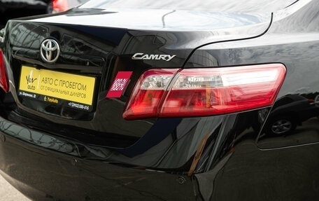 Toyota Camry, 2010 год, 1 285 000 рублей, 9 фотография