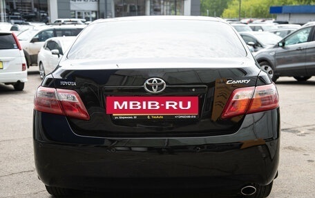 Toyota Camry, 2010 год, 1 285 000 рублей, 8 фотография