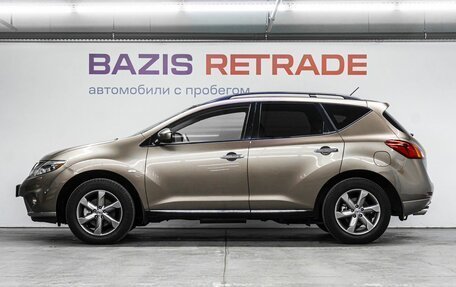 Nissan Murano, 2011 год, 1 239 000 рублей, 9 фотография