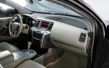 Nissan Murano, 2011 год, 1 239 000 рублей, 15 фотография