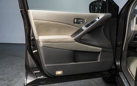 Nissan Murano, 2011 год, 1 239 000 рублей, 11 фотография