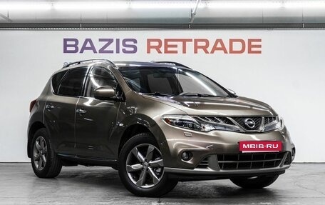 Nissan Murano, 2011 год, 1 239 000 рублей, 4 фотография
