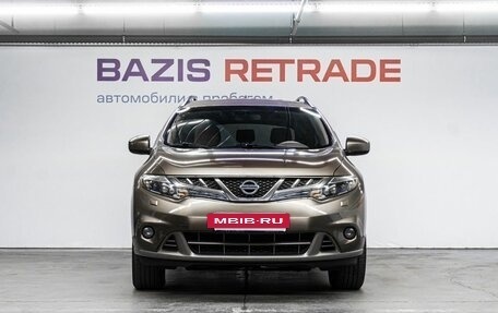 Nissan Murano, 2011 год, 1 239 000 рублей, 3 фотография