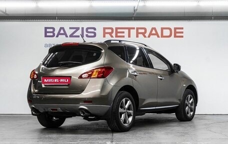 Nissan Murano, 2011 год, 1 239 000 рублей, 6 фотография
