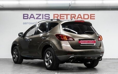Nissan Murano, 2011 год, 1 239 000 рублей, 8 фотография