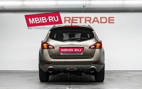 Nissan Murano, 2011 год, 1 239 000 рублей, 7 фотография
