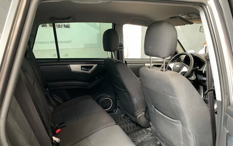 Lifan X60 I рестайлинг, 2014 год, 399 000 рублей, 12 фотография