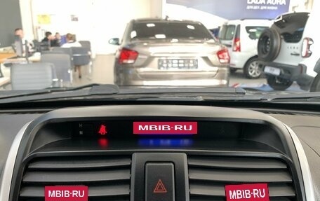 Lifan X60 I рестайлинг, 2014 год, 399 000 рублей, 16 фотография