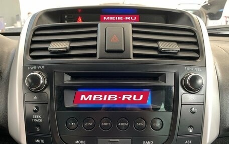 Lifan X60 I рестайлинг, 2014 год, 399 000 рублей, 15 фотография