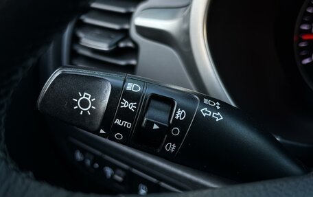 KIA Rio IV, 2021 год, 1 495 000 рублей, 15 фотография