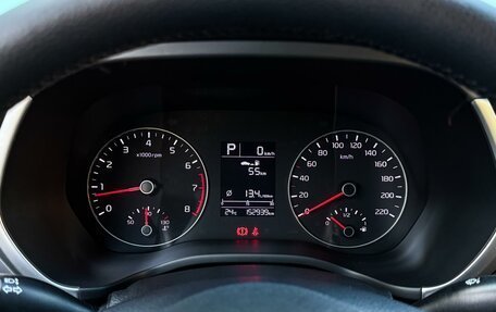 KIA Rio IV, 2021 год, 1 495 000 рублей, 16 фотография