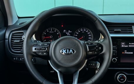 KIA Rio IV, 2021 год, 1 495 000 рублей, 14 фотография