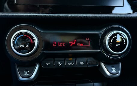 KIA Rio IV, 2021 год, 1 495 000 рублей, 19 фотография