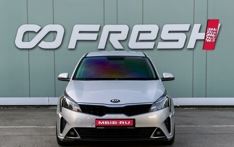 KIA Rio IV, 2021 год, 1 495 000 рублей, 3 фотография