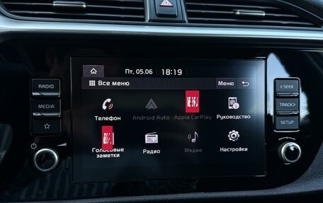 KIA Rio IV, 2021 год, 1 495 000 рублей, 17 фотография