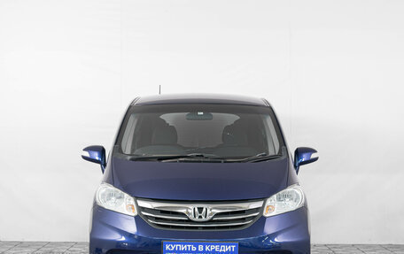 Honda Freed I, 2012 год, 1 039 000 рублей, 2 фотография
