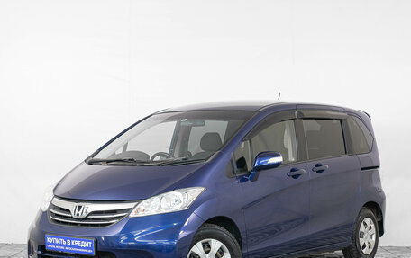 Honda Freed I, 2012 год, 1 039 000 рублей, 4 фотография