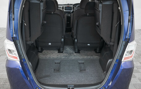 Honda Freed I, 2012 год, 1 039 000 рублей, 8 фотография