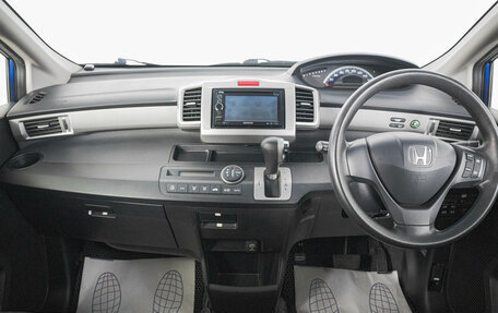 Honda Freed I, 2012 год, 1 039 000 рублей, 14 фотография