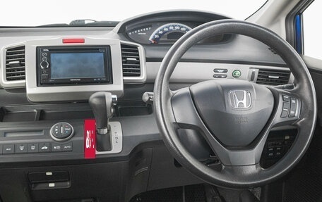 Honda Freed I, 2012 год, 1 039 000 рублей, 13 фотография