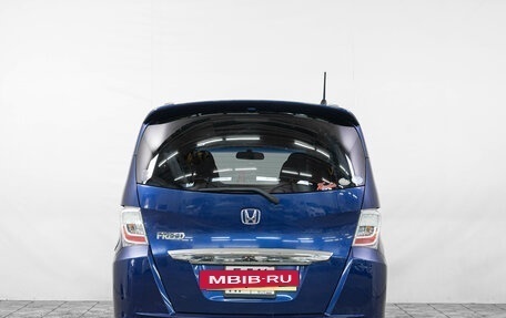 Honda Freed I, 2012 год, 1 039 000 рублей, 6 фотография
