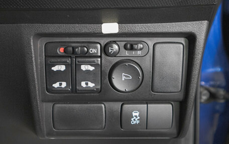 Honda Freed I, 2012 год, 1 039 000 рублей, 19 фотография