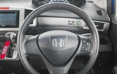 Honda Freed I, 2012 год, 1 039 000 рублей, 16 фотография