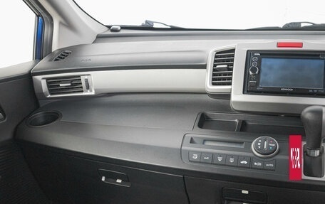 Honda Freed I, 2012 год, 1 039 000 рублей, 15 фотография