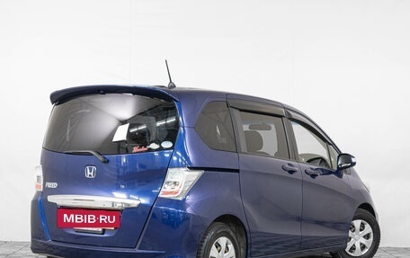 Honda Freed I, 2012 год, 1 039 000 рублей, 7 фотография