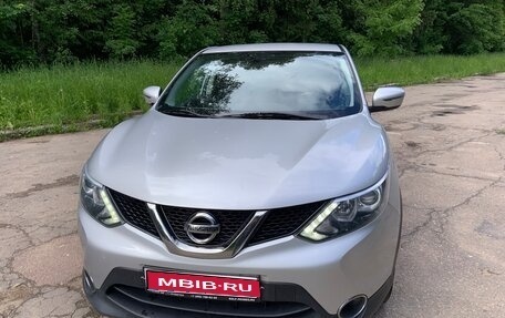 Nissan Qashqai, 2018 год, 1 827 000 рублей, 1 фотография