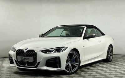 BMW 4 серия, 2021 год, 7 399 000 рублей, 1 фотография